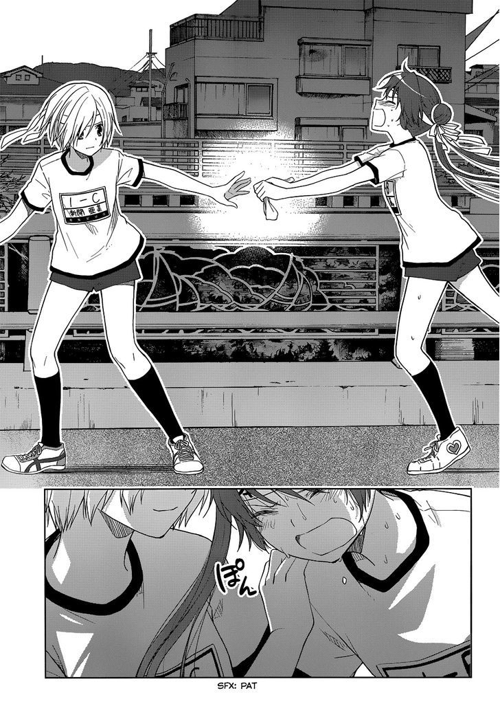 Gunjou (Kirihara Idumi) - Chapter 29 : Believe In It