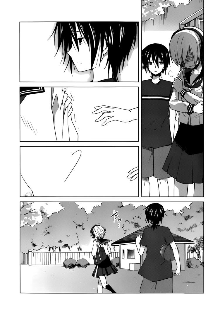 Gunjou (Kirihara Idumi) - Chapter 9 : Farewell Address - Seniors