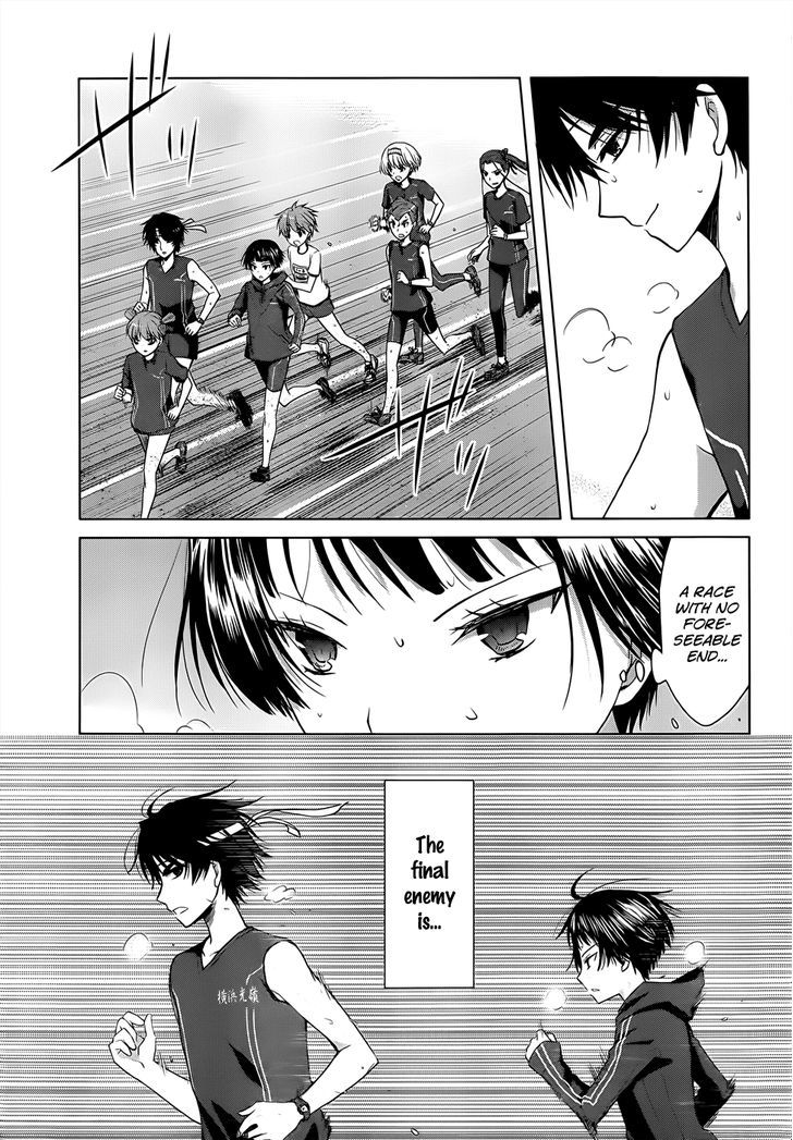 Gunjou (Kirihara Idumi) - Chapter 13 : Th-Th-This Is... A Running Battle Royale!