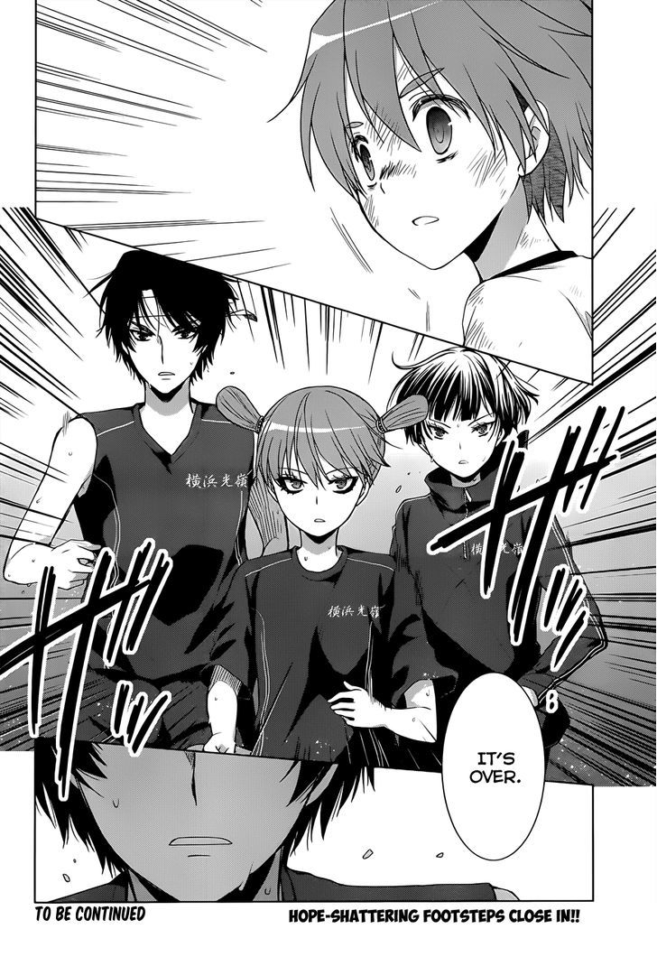 Gunjou (Kirihara Idumi) - Chapter 13 : Th-Th-This Is... A Running Battle Royale!