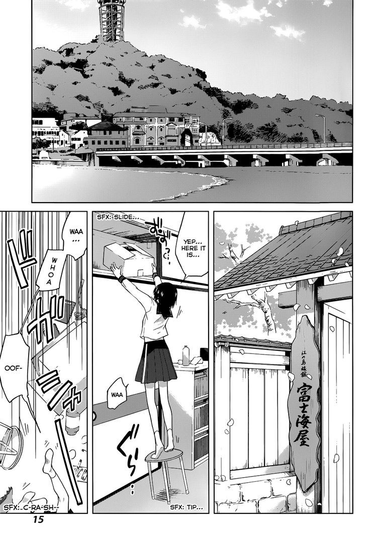 Gunjou (Kirihara Idumi) - Chapter 7 : I Never Should Have Opened That Box