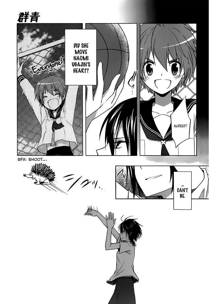 Gunjou (Kirihara Idumi) - Chapter 7 : I Never Should Have Opened That Box