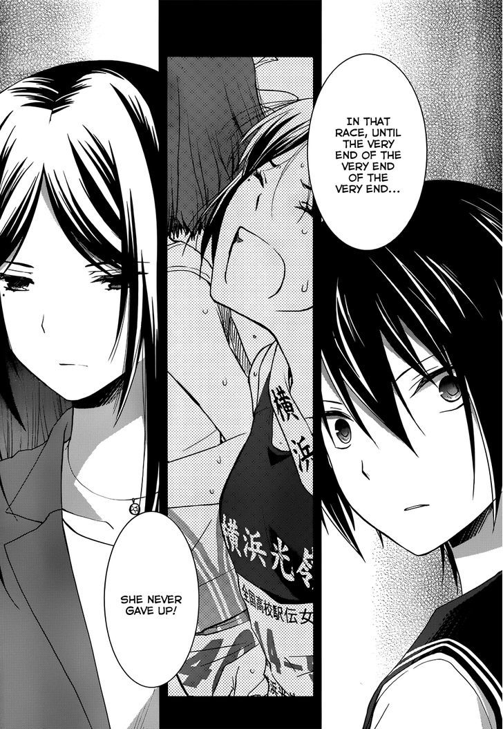 Gunjou (Kirihara Idumi) - Chapter 7 : I Never Should Have Opened That Box