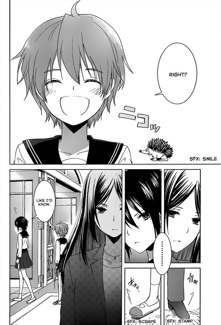 Gunjou (Kirihara Idumi) - Chapter 7 : I Never Should Have Opened That Box