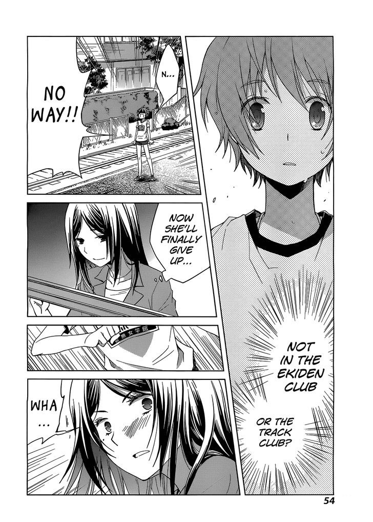 Gunjou (Kirihara Idumi) - Chapter 1 : On Your Mark, Get Set... Go!