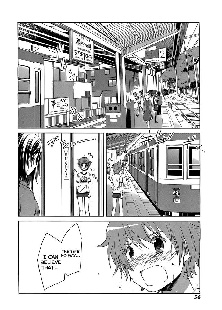 Gunjou (Kirihara Idumi) - Chapter 1 : On Your Mark, Get Set... Go!