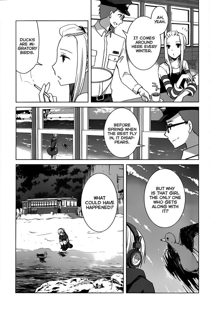 Gunjou (Kirihara Idumi) - Chapter 14 : I M Not Gonna Lose---- No Way I M Losiiing---!!