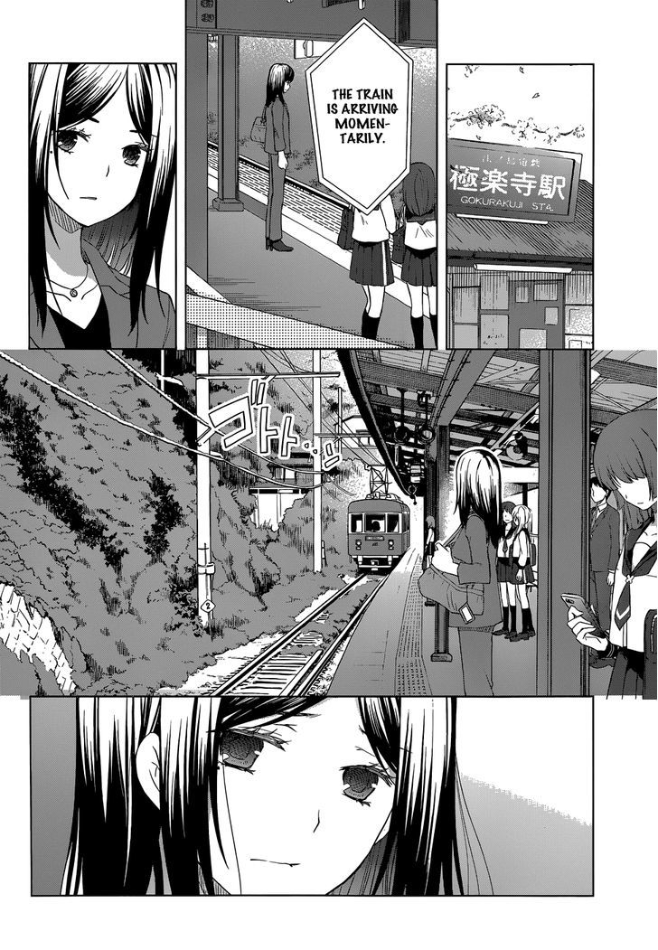 Gunjou (Kirihara Idumi) - Chapter 27 : Rio Aida,Ruuun!!