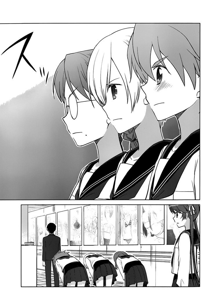 Gunjou (Kirihara Idumi) - Chapter 22 : It S Because They Looked Down On Your "Earnestness"