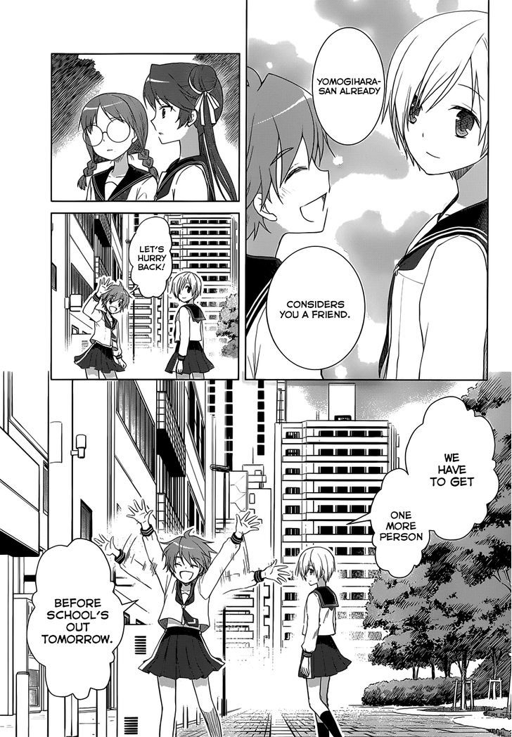 Gunjou (Kirihara Idumi) - Chapter 22 : It S Because They Looked Down On Your "Earnestness"