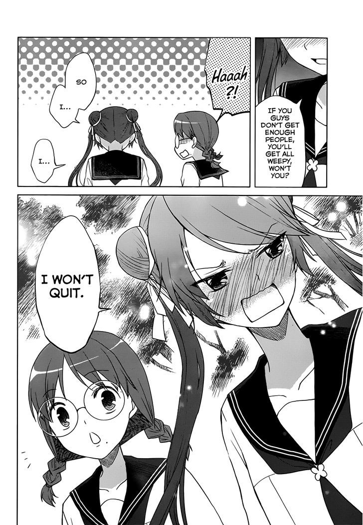 Gunjou (Kirihara Idumi) - Chapter 22 : It S Because They Looked Down On Your "Earnestness"