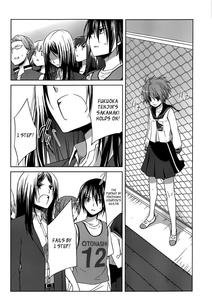 Gunjou (Kirihara Idumi) - Chapter 6 : Won T You Join The Ekiden Club?