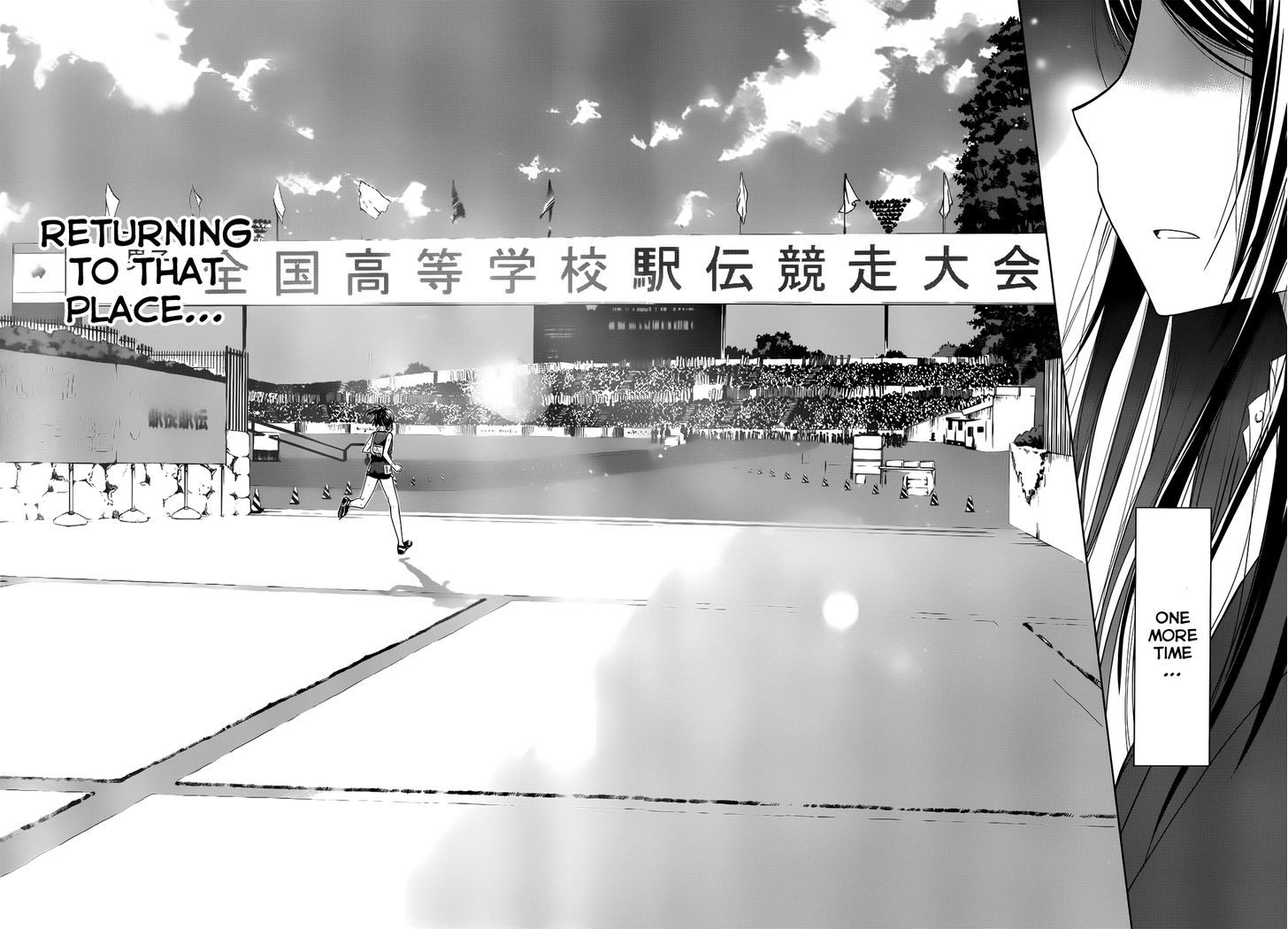 Gunjou (Kirihara Idumi) - Chapter 6 : Won T You Join The Ekiden Club?