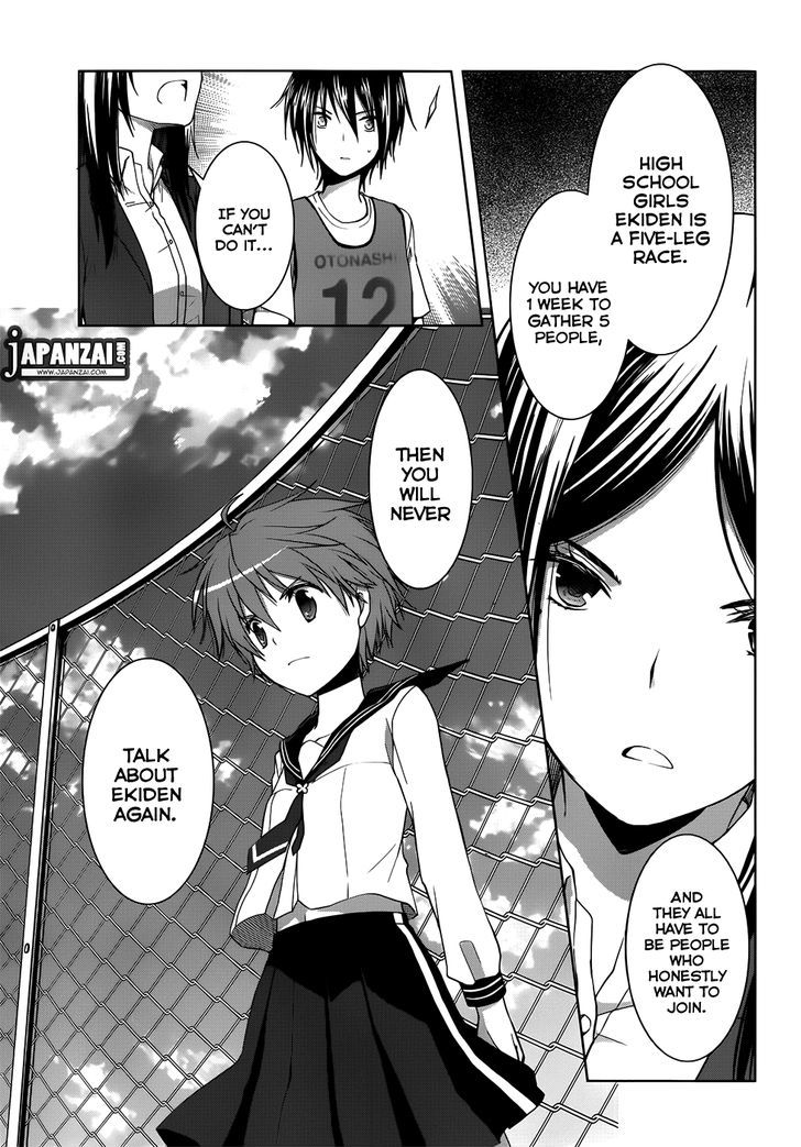 Gunjou (Kirihara Idumi) - Chapter 6 : Won T You Join The Ekiden Club?