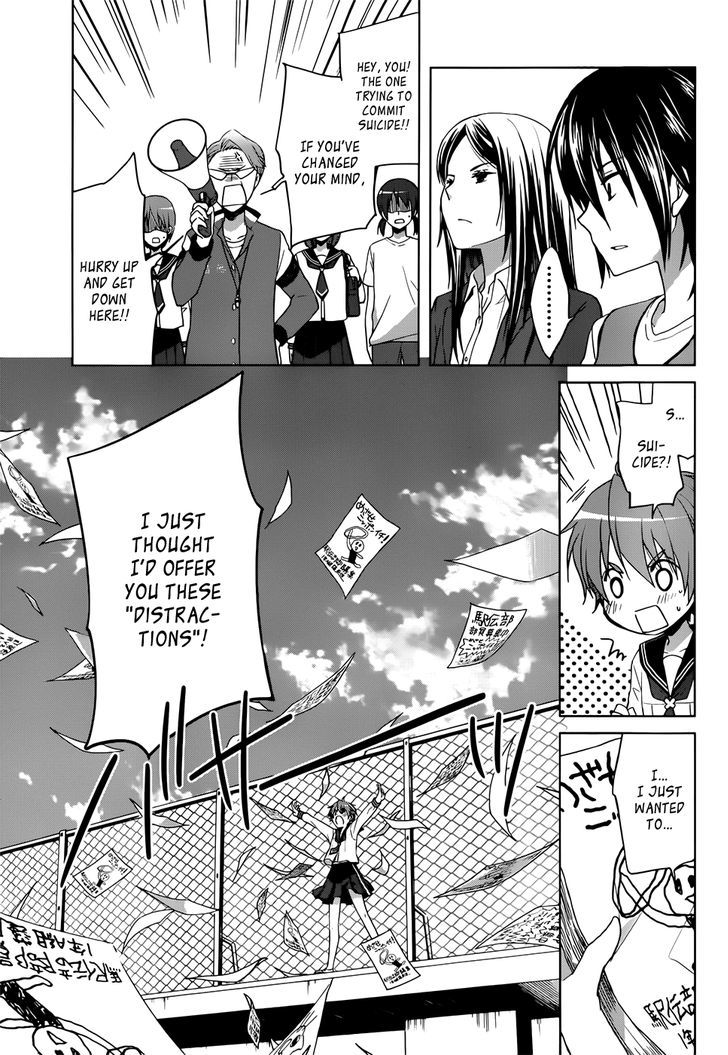 Gunjou (Kirihara Idumi) - Chapter 6 : Won T You Join The Ekiden Club?