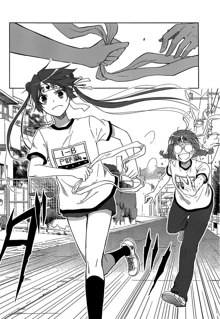 Gunjou (Kirihara Idumi) - Chapter 28 : Ugajin-Sensei, It S Come Down To A Contest!