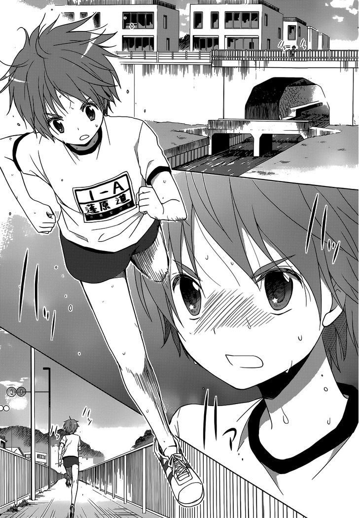 Gunjou (Kirihara Idumi) - Chapter 11 : What Is This "Talent" They Speak Of?