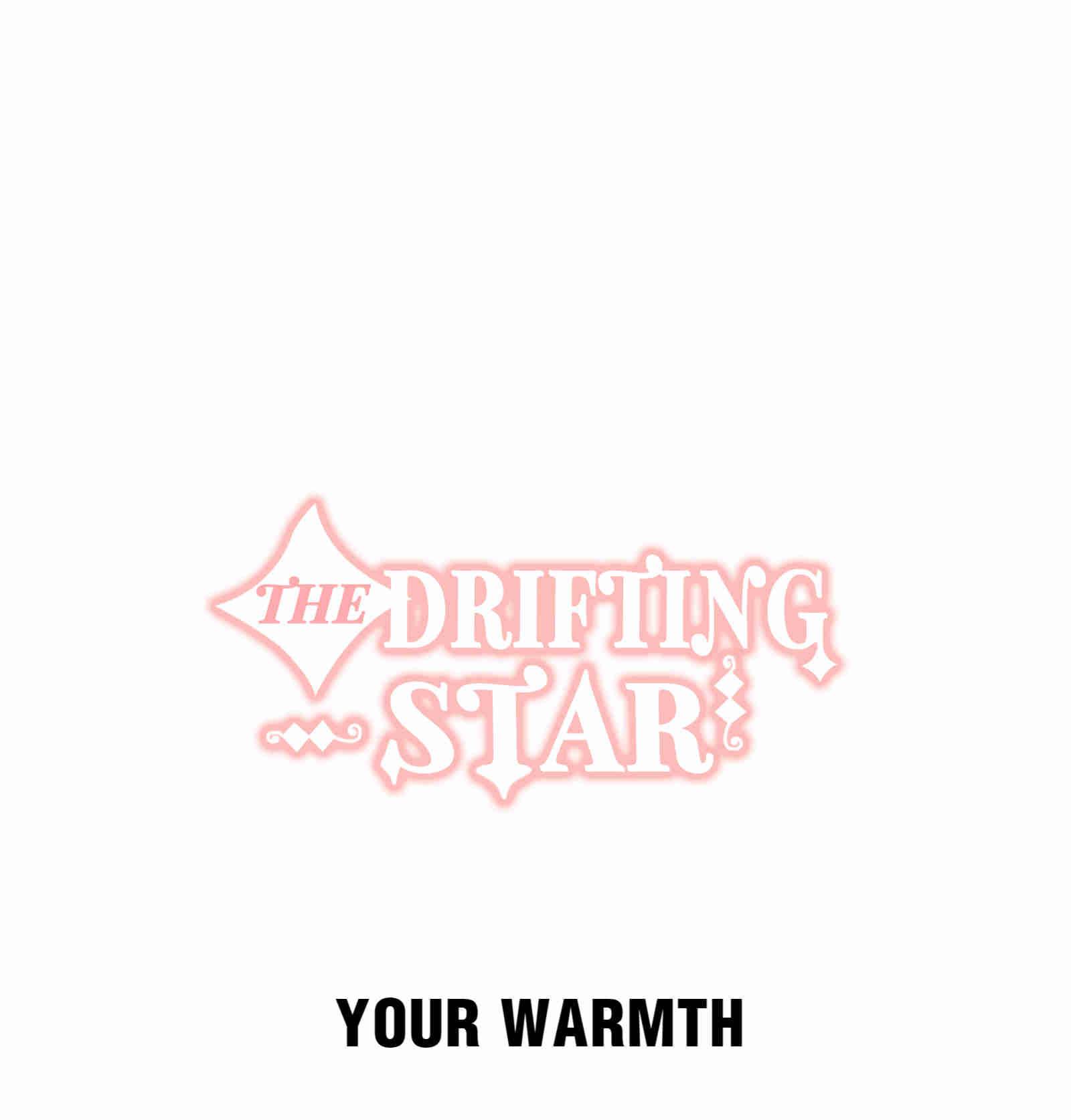 The Drifting Star - Chapter 39