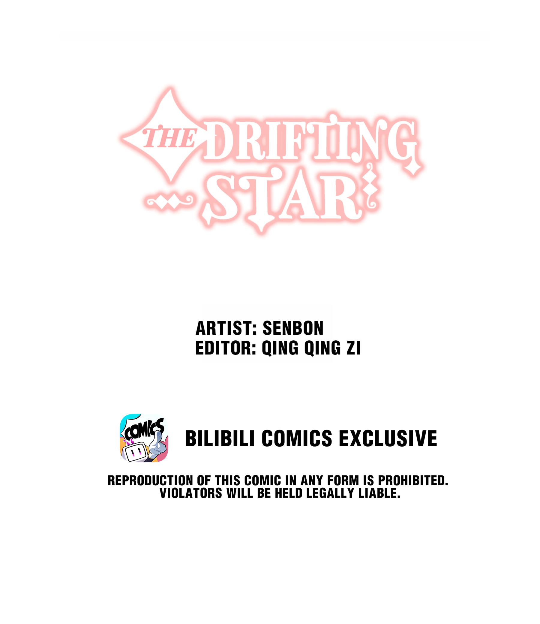 The Drifting Star - Chapter 20: Mind Your Own Business