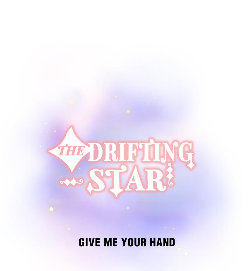 The Drifting Star - Chapter 49