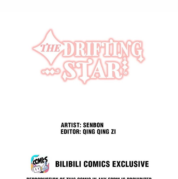 The Drifting Star - Chapter 8 : This Is Child's Play