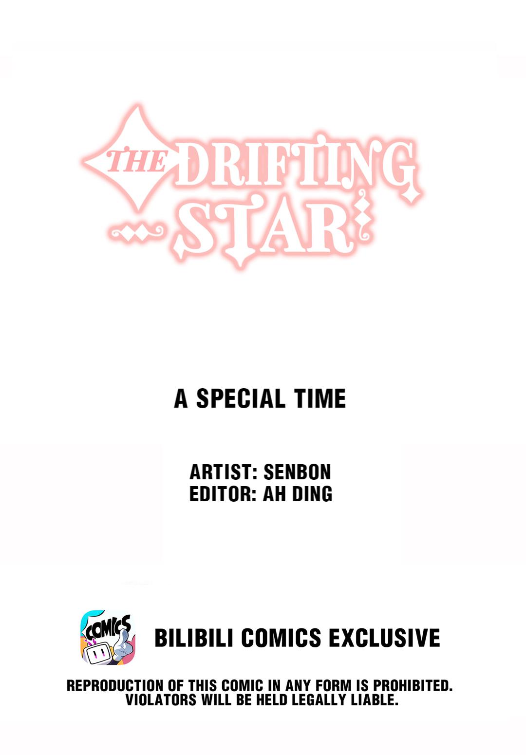 The Drifting Star - Chapter 23: A Special Time