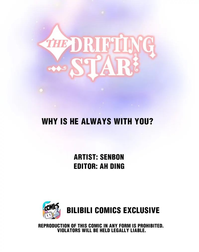 The Drifting Star - Chapter 52