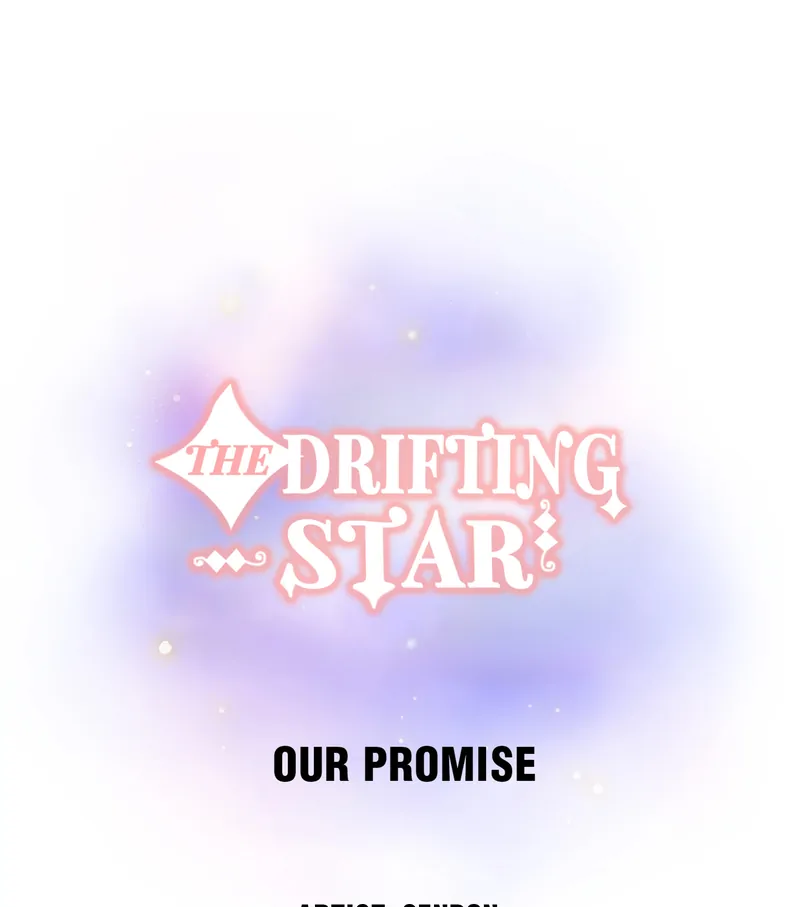 The Drifting Star - Chapter 56