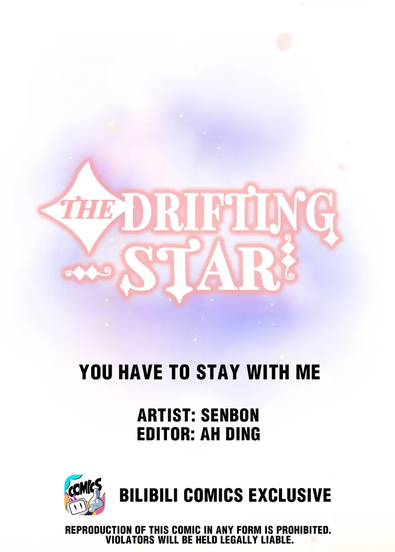 The Drifting Star - Chapter 46