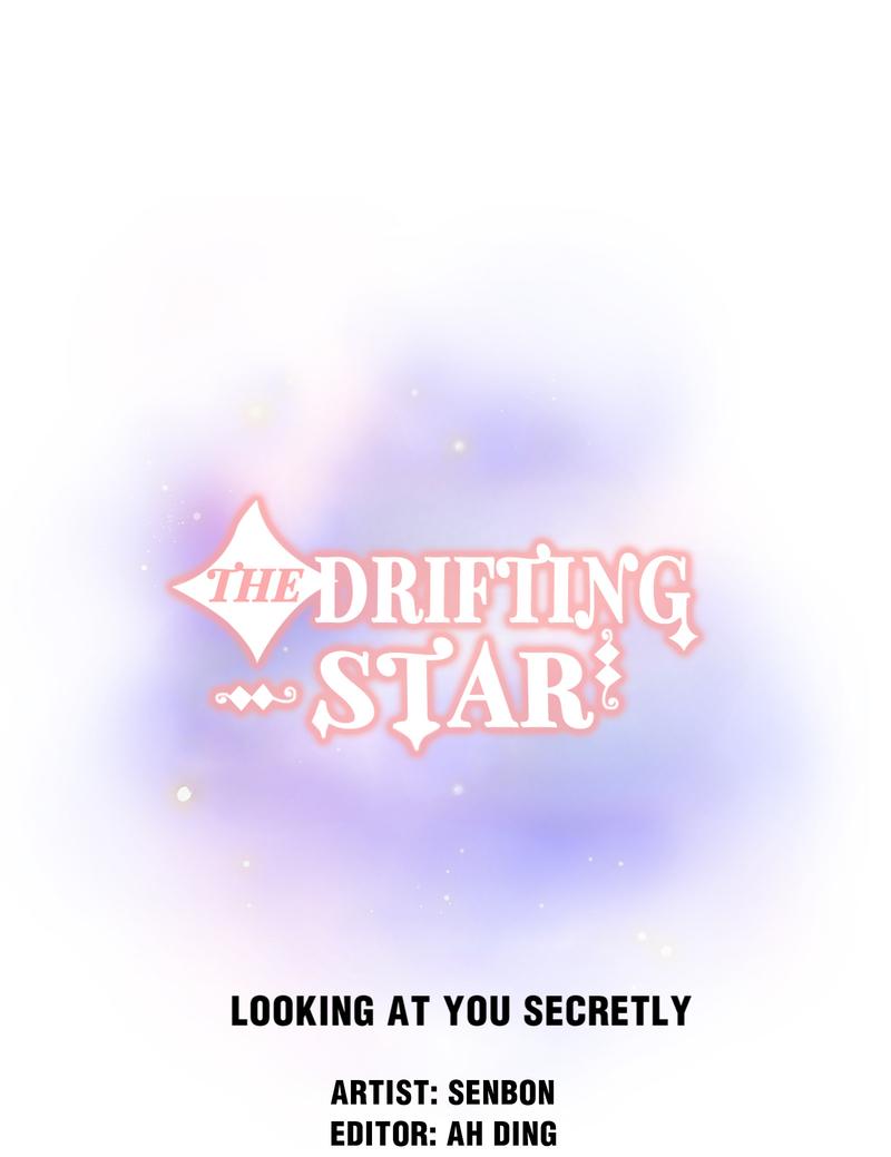 The Drifting Star - Chapter 50