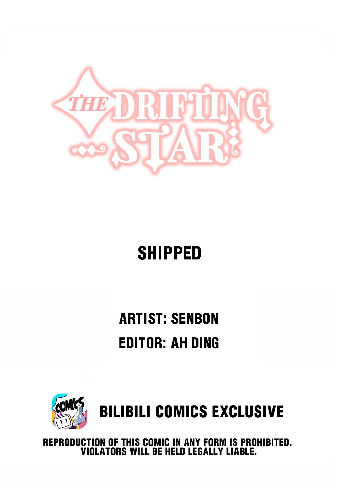 The Drifting Star - Chapter 25: Shipped