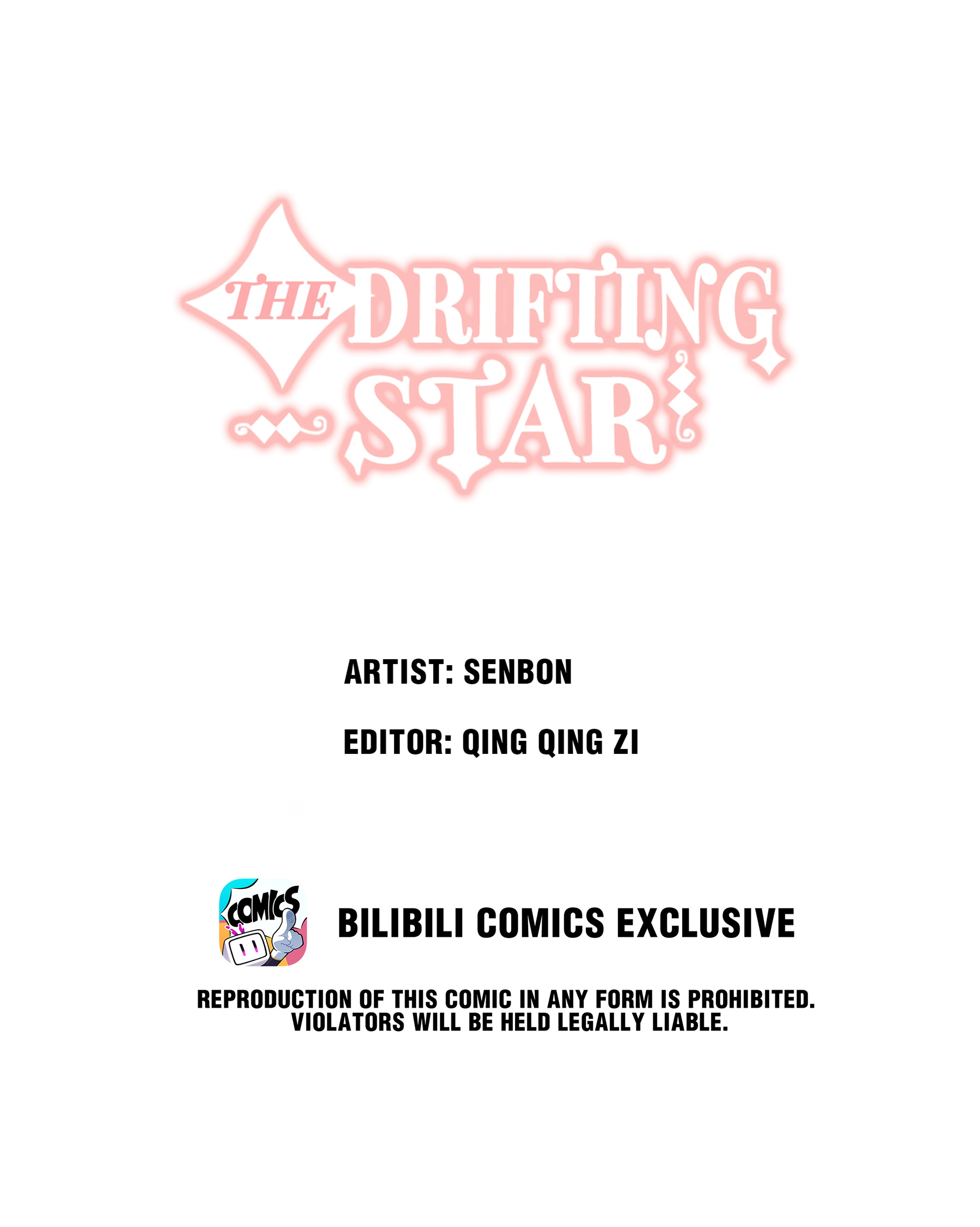 The Drifting Star - Chapter 21: I’m Interested In You!