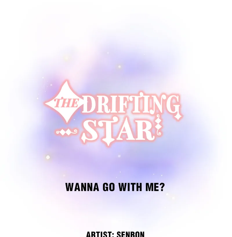 The Drifting Star - Chapter 55