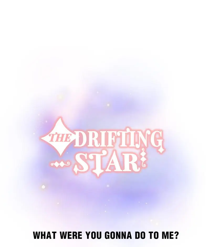 The Drifting Star - Chapter 51