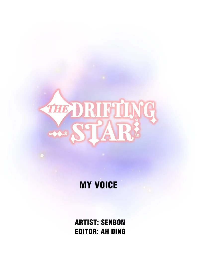 The Drifting Star - Chapter 61