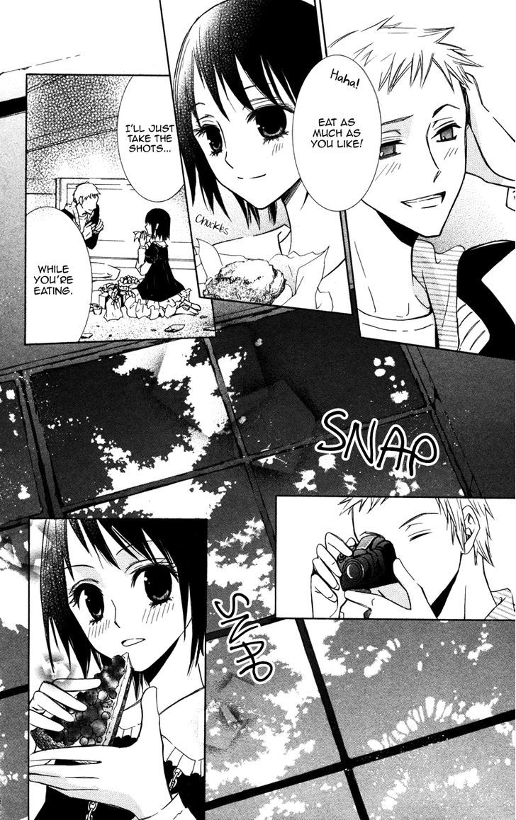 Koyoi Oto Furu Sora No Shita - Vol.1 Chapter 2