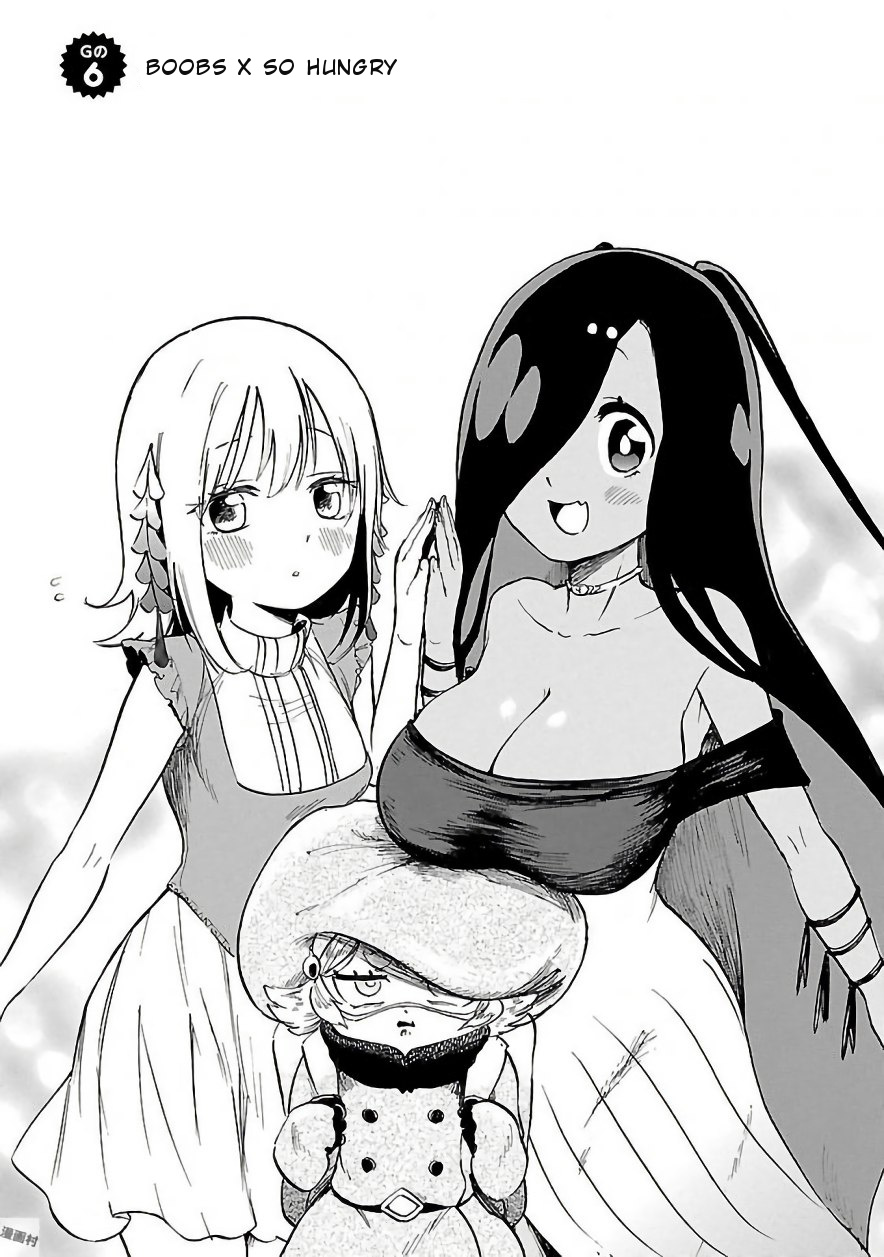 Pikari-Chan Wa Nakanaka Shinanai! - Vol.1 Chapter 6: Boobs X So Hungry