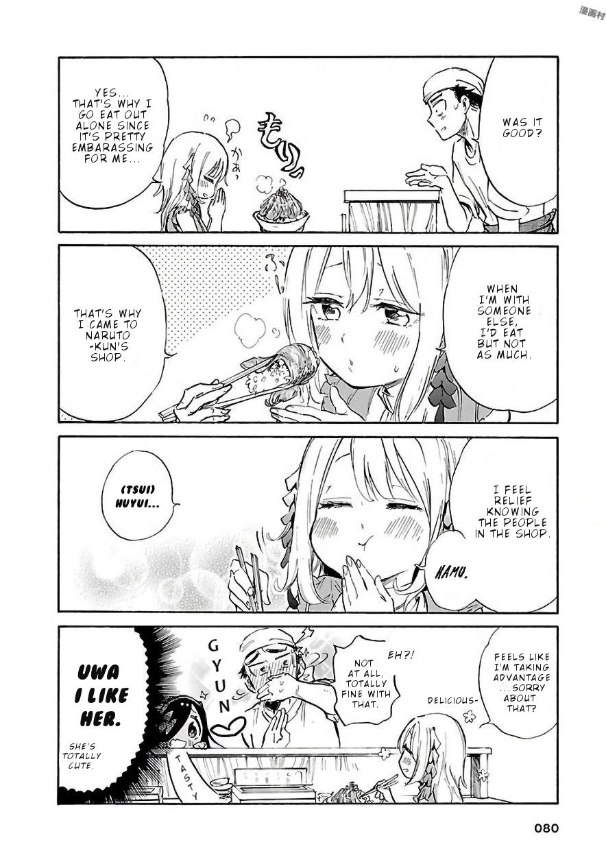 Pikari-Chan Wa Nakanaka Shinanai! - Vol.1 Chapter 6: Boobs X So Hungry