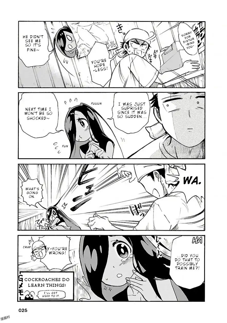 Pikari-Chan Wa Nakanaka Shinanai! - Vol.1 Chapter 2: Successful Shilling...?!