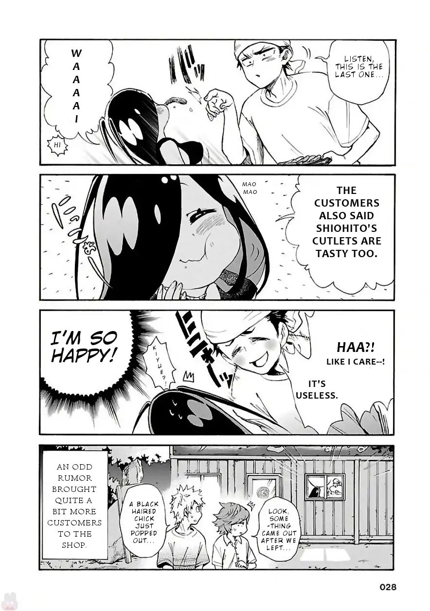 Pikari-Chan Wa Nakanaka Shinanai! - Vol.1 Chapter 2: Successful Shilling...?!