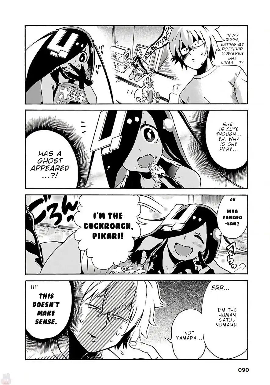 Pikari-Chan Wa Nakanaka Shinanai! - Vol.1 Chapter 7: The Appearance's No Good...?