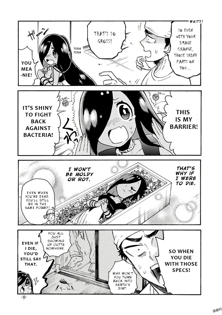 Pikari-Chan Wa Nakanaka Shinanai! - Vol.1 Chapter 3: So Shiny!