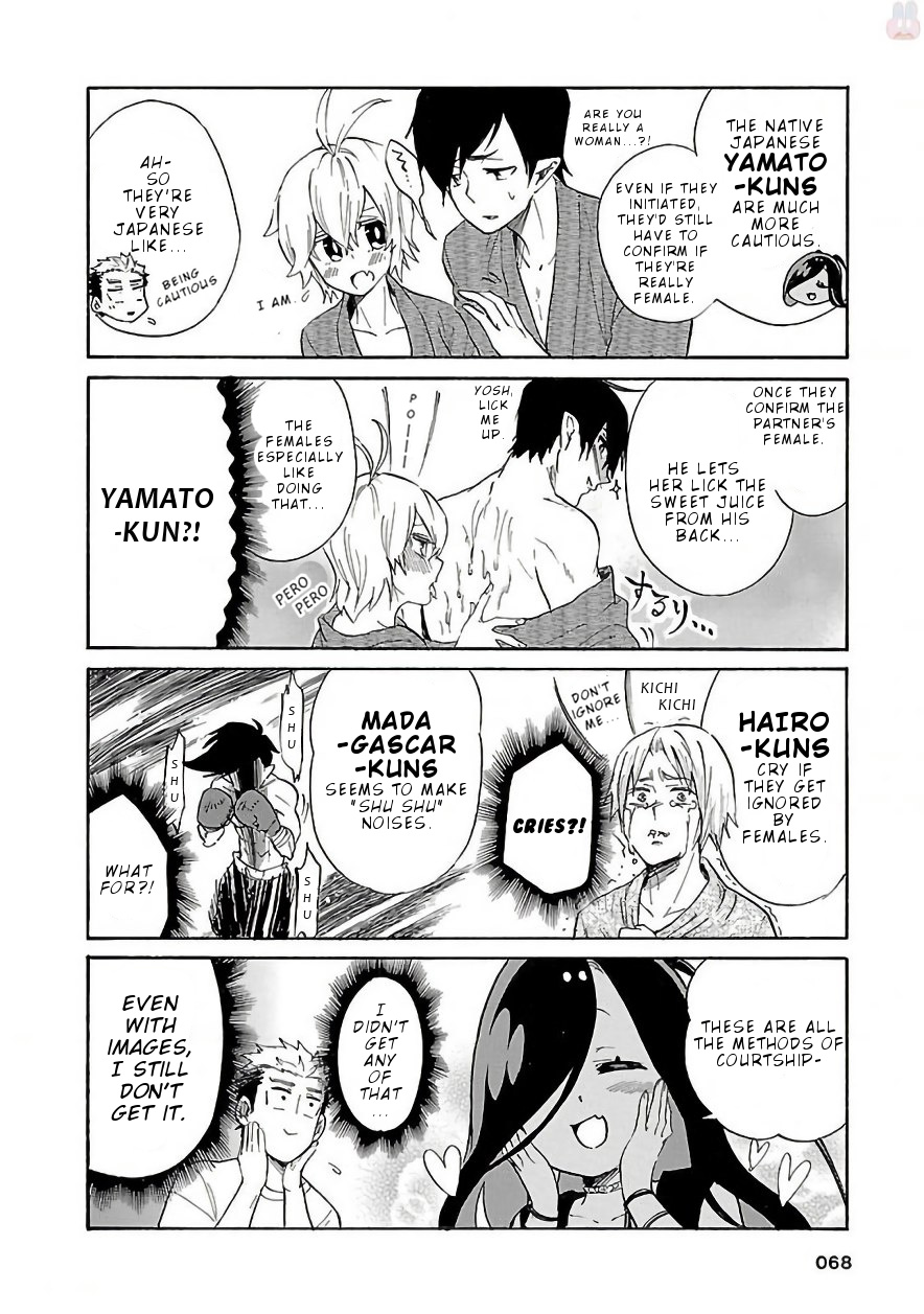 Pikari-Chan Wa Nakanaka Shinanai! - Vol.1 Chapter 5: Various Courtship Methods