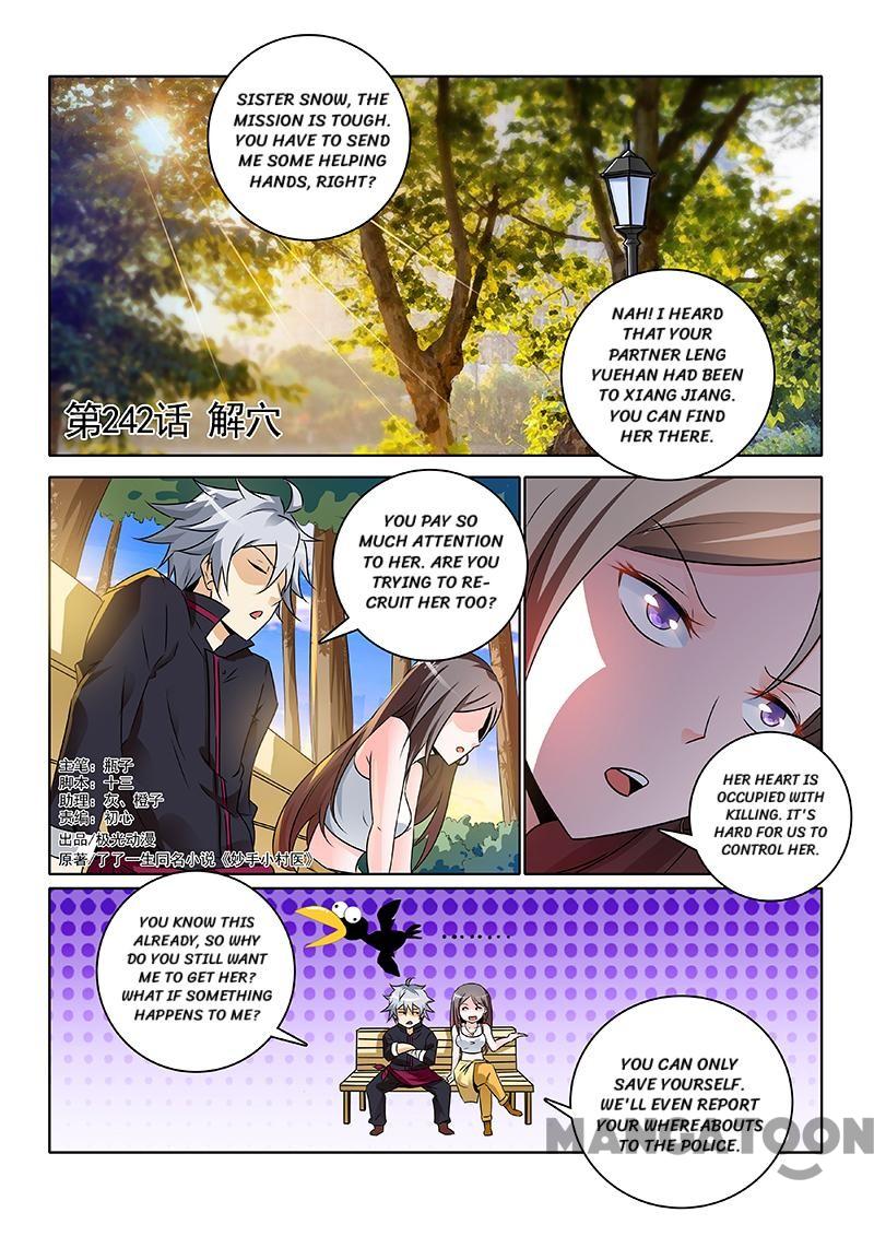 The Brilliant Village Doctor - Chapter 242