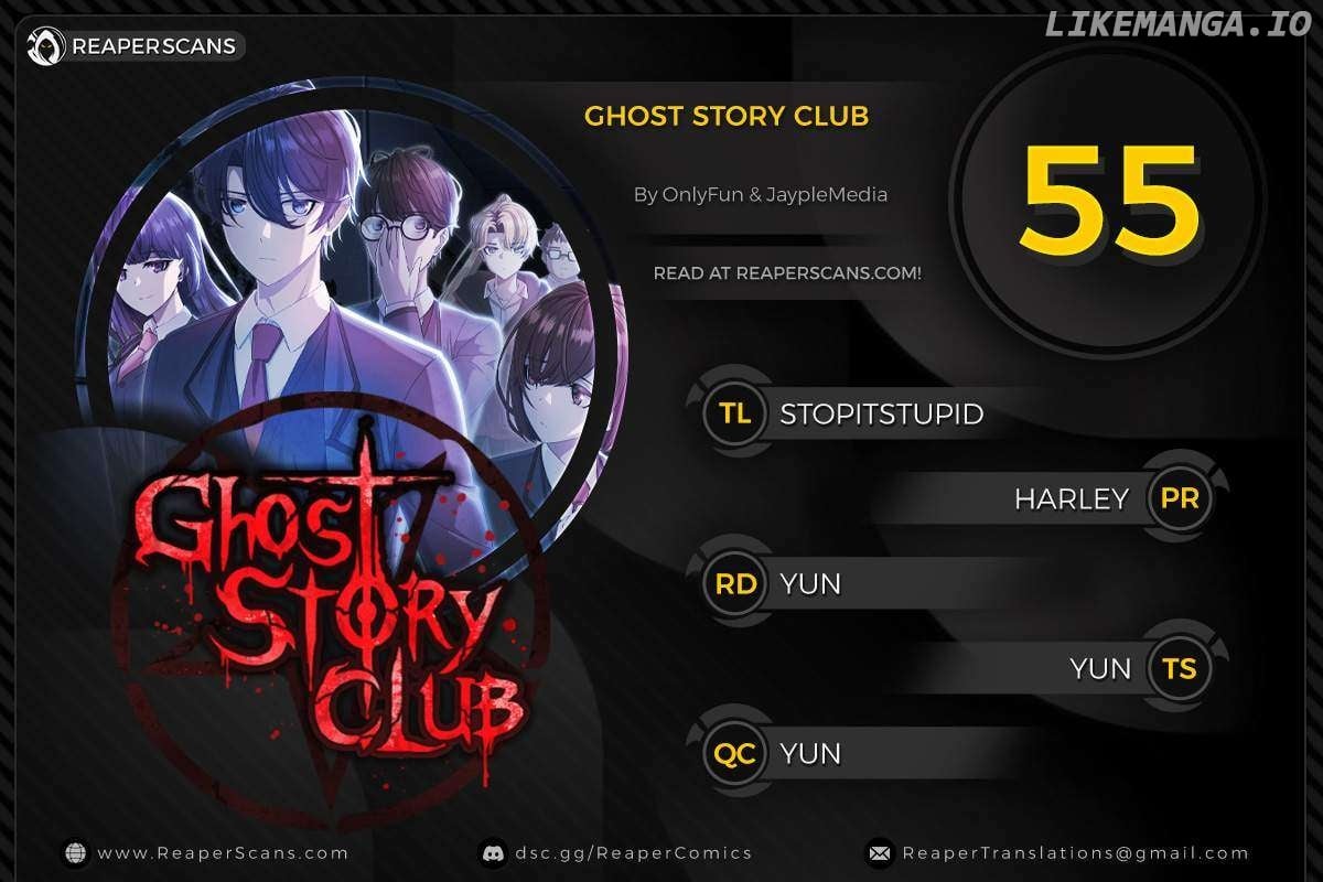 Ghost Story Club (Remake) - Chapter 55