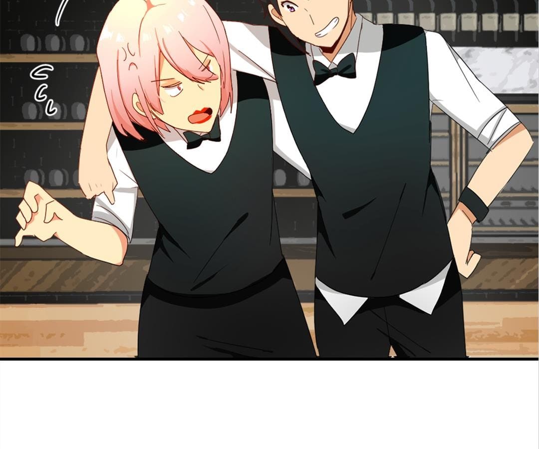 My Bartender Boyfriend - Chapter 19