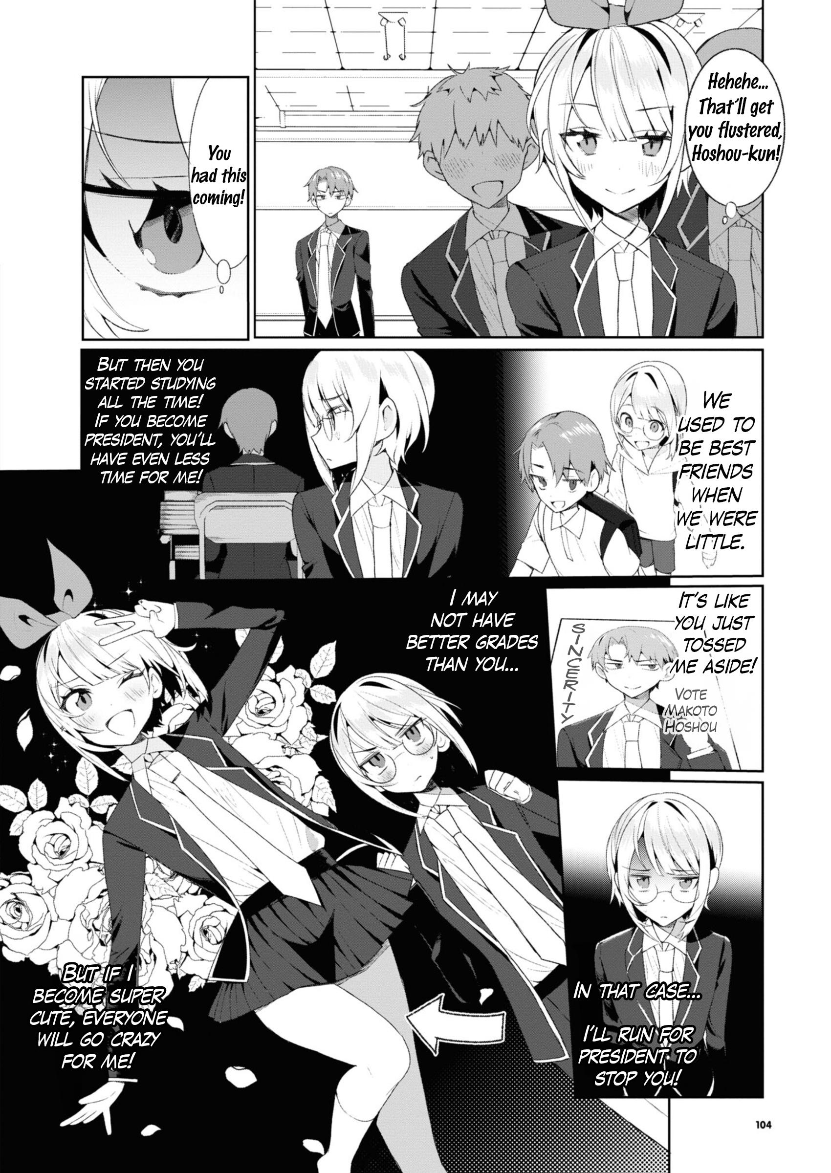 Saikyou Kawaii Aitsu (♂) Ni Dokidoki Saserarechau Anthology - Vol.1 Chapter 8: Misono Haru's Love-Love ❤ Strategy