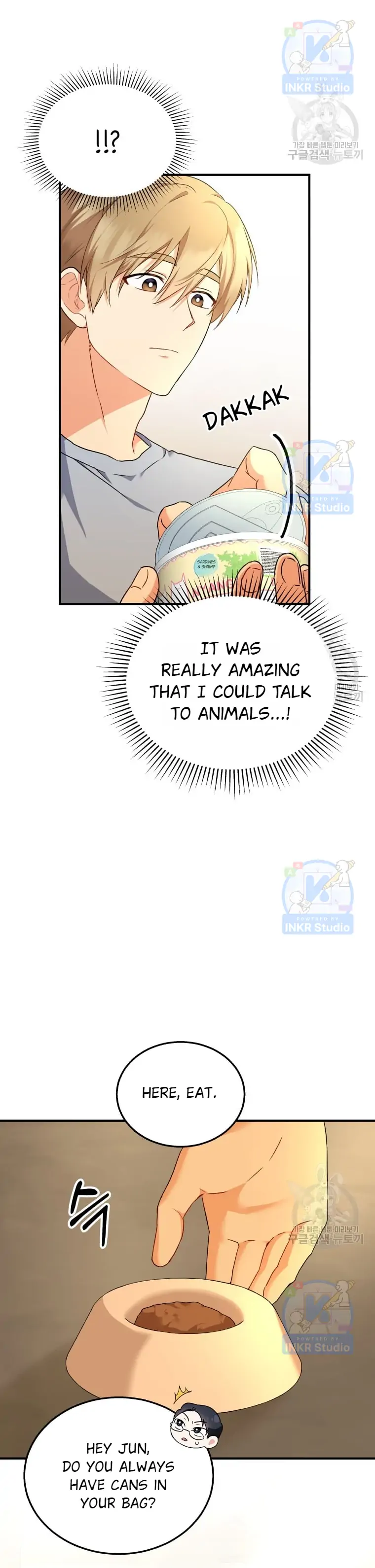 Hello! Veterinarian! - Chapter 6