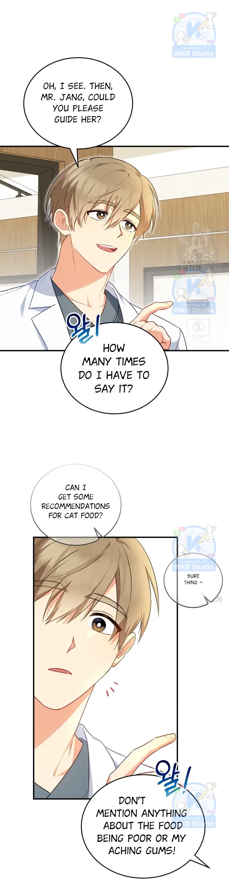 Hello! Veterinarian! - Chapter 2