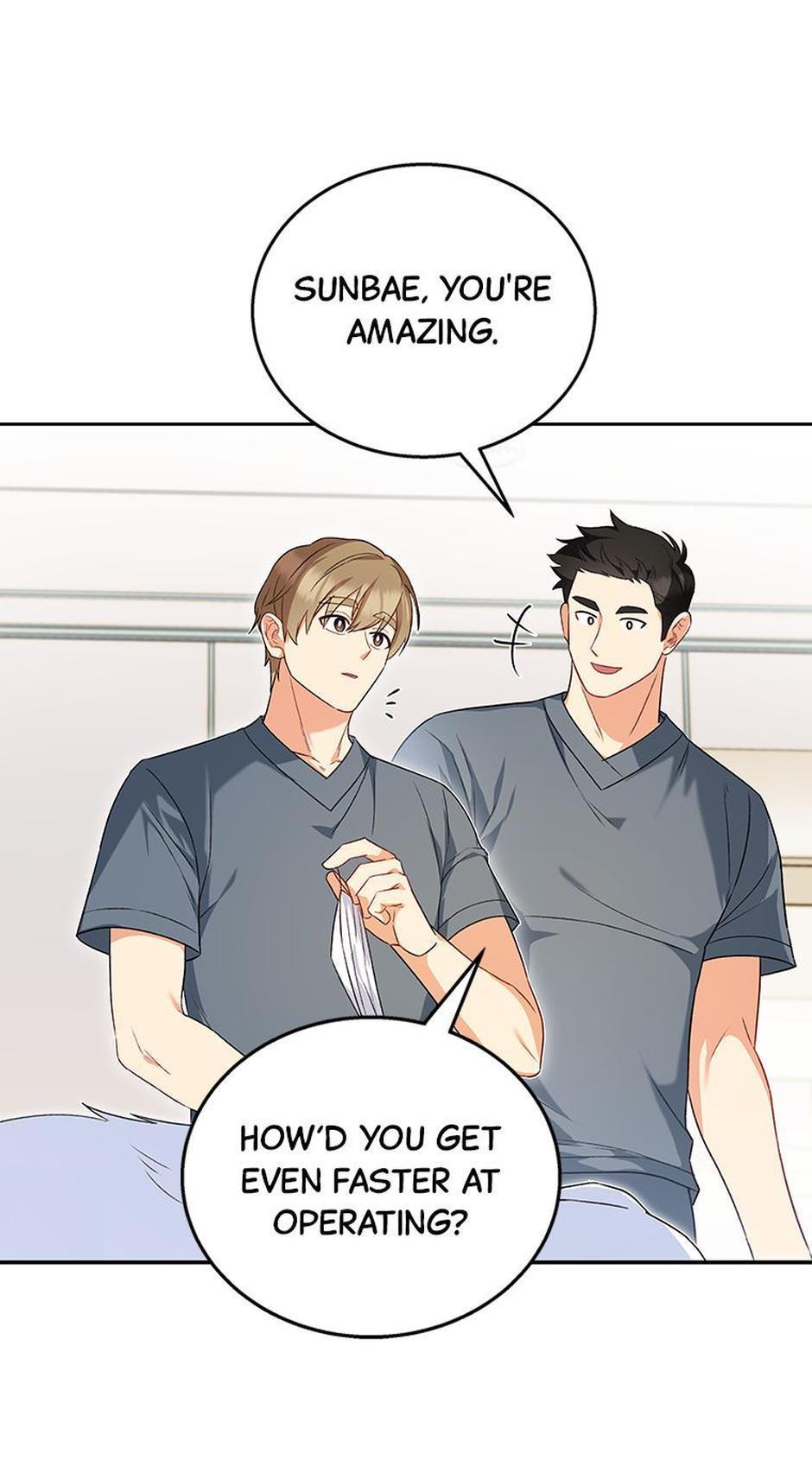 Hello! Veterinarian! - Chapter 23